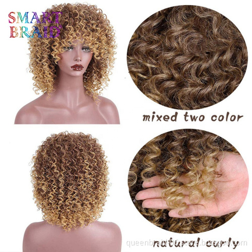 Ombre Blonde Short Afro Curly Wig With Bangs Kinky Fluffy Synthetic Wigs Shoulder Length For Black Women